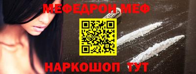героин Можайск