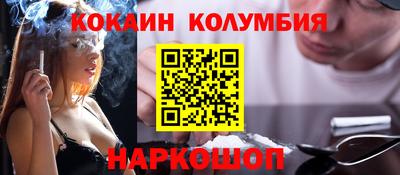 МДПВ Можга