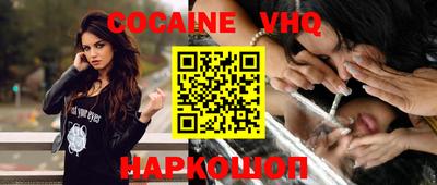 бутират Моздок
