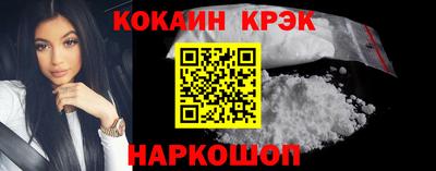стаф Нальчик