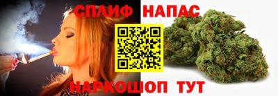 каннабис Нарткала
