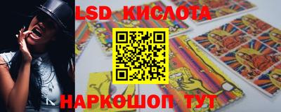 МДПВ Можга