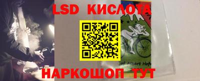 МДПВ Можга