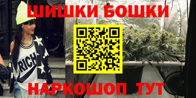 стаф Нальчик