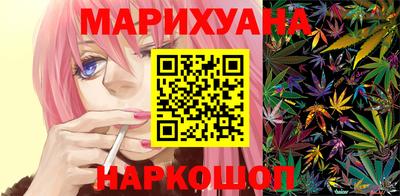стаф Нальчик