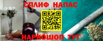 героин Можайск