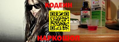 каннабис Нарткала