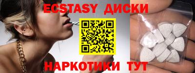 героин Можайск