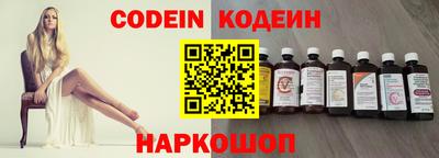 каннабис Нарткала