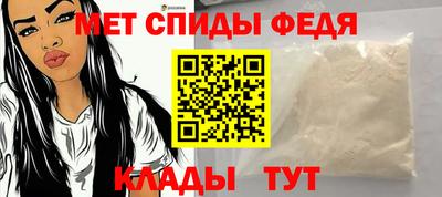 героин Можайск