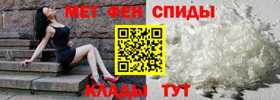 каннабис Нарткала