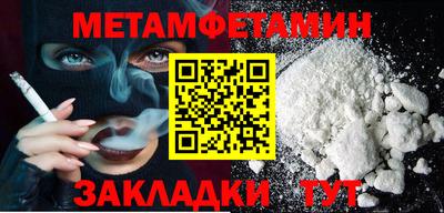 каннабис Нарткала