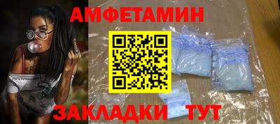 кокс Наро-Фоминск