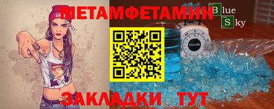 каннабис Нарткала
