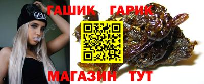 кокс Наро-Фоминск