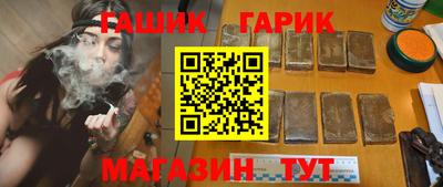 каннабис Нарткала