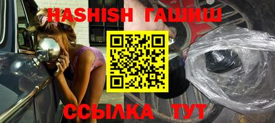 каннабис Нарткала