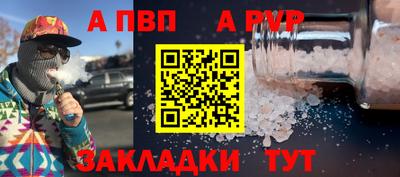 каннабис Нарткала