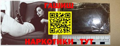стаф Нальчик