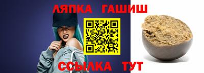 кокс Наро-Фоминск