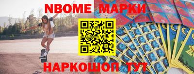 каннабис Нарткала