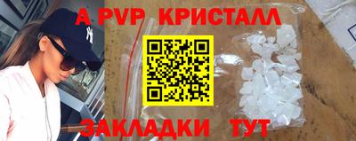 каннабис Нарткала