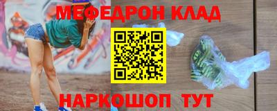 МДПВ Можга