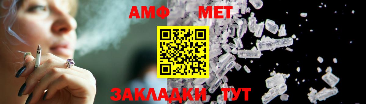 МДМА  Марихуана  Вход с VPN  Кокаин  Кодеин  МЕФ   ГАШ  Шали  ГАШИШ 